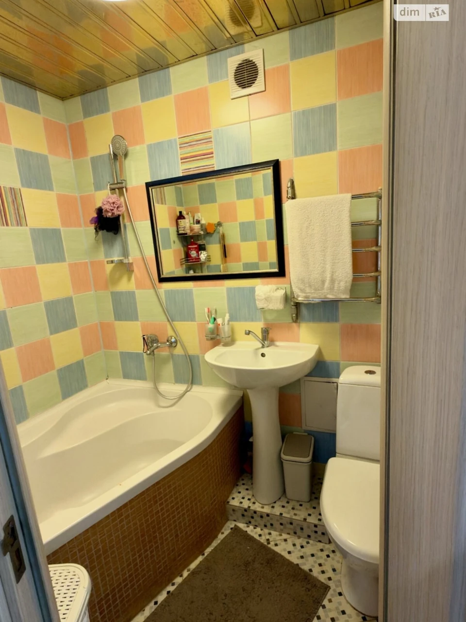 Sale of Apartment in the Center