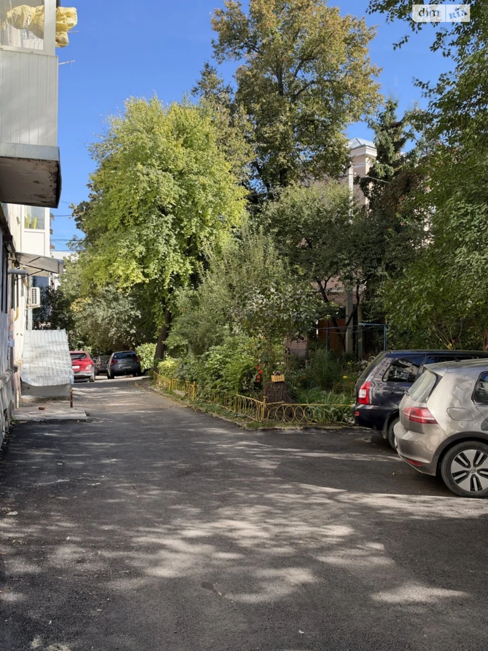 Sale of Apartment in the Center