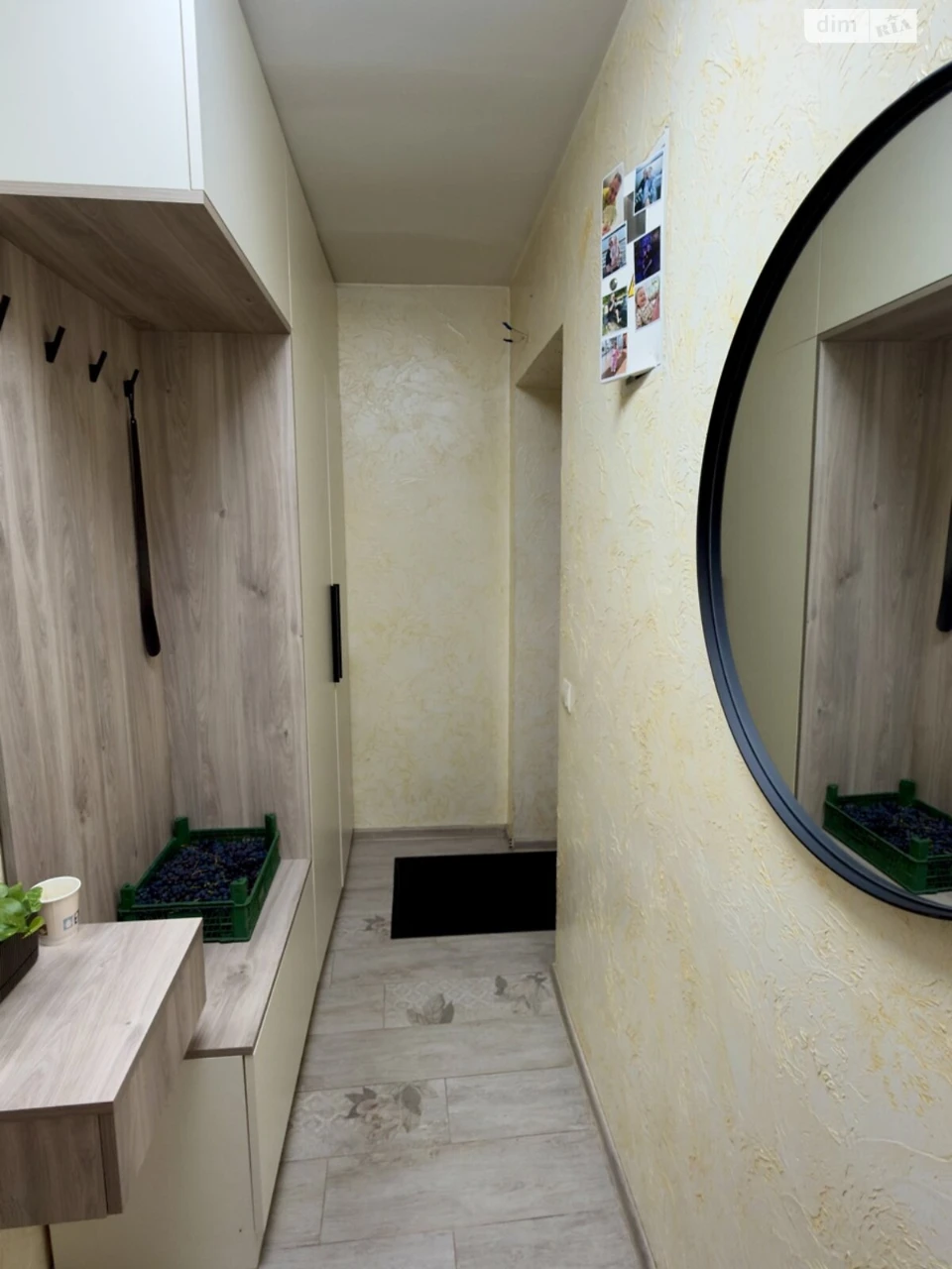Sale of Apartment in the Center