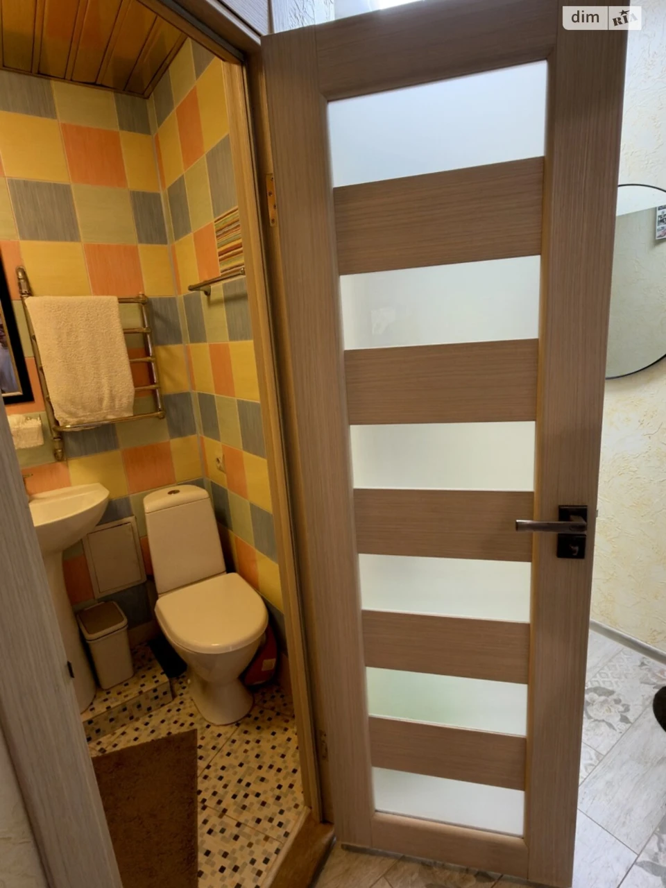 Sale of Apartment in the Center