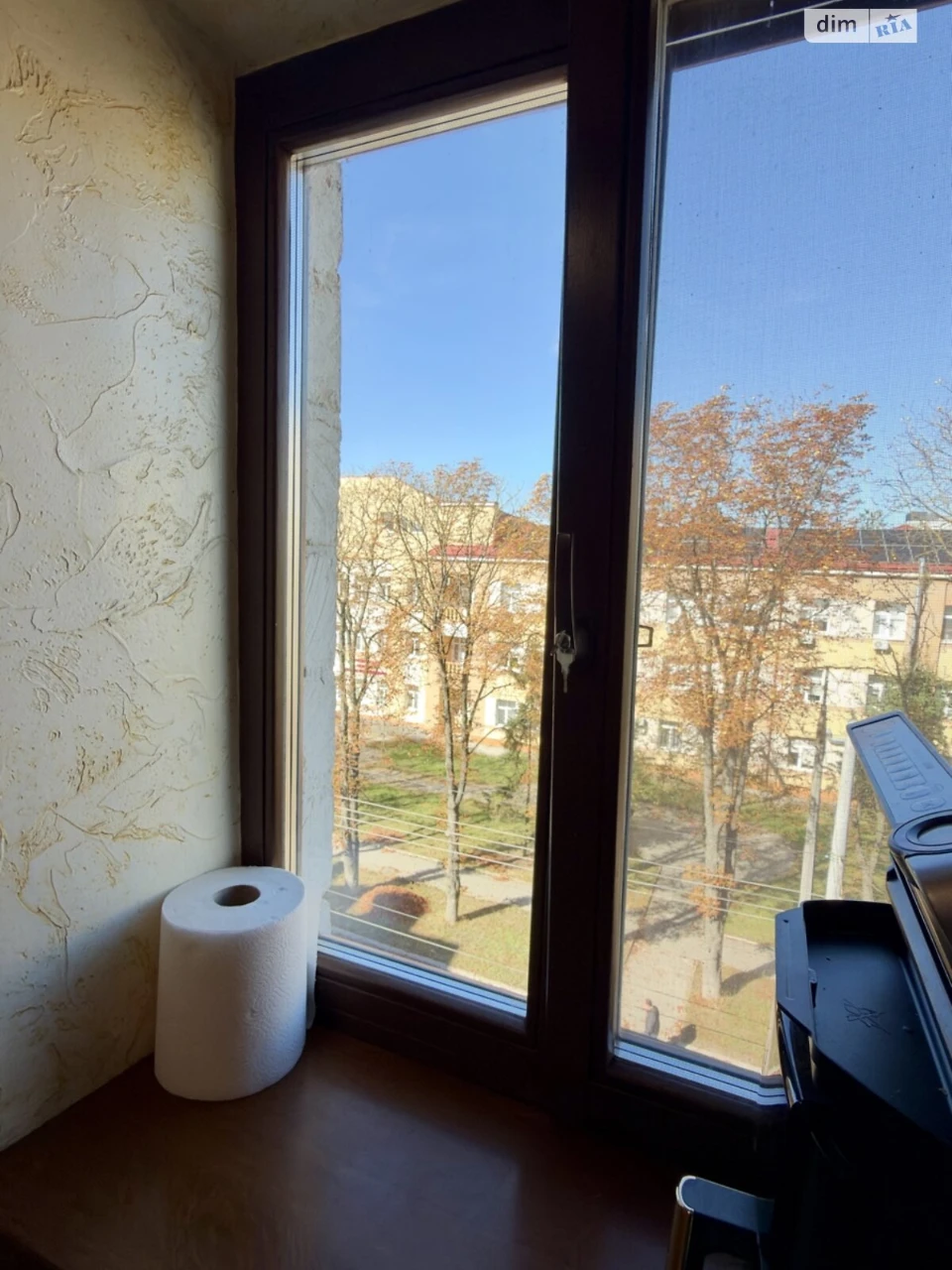 Sale of Apartment in the Center