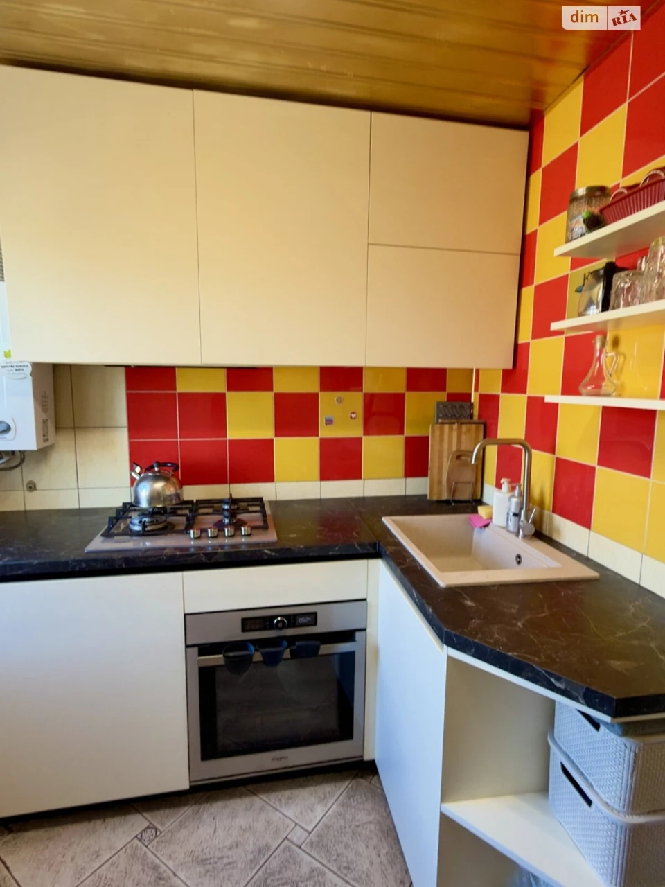 Sale of Apartment in the Center