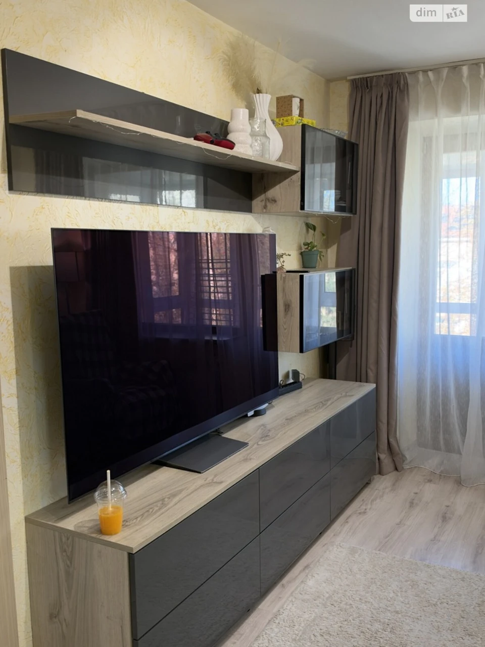 Sale of Apartment in the Center