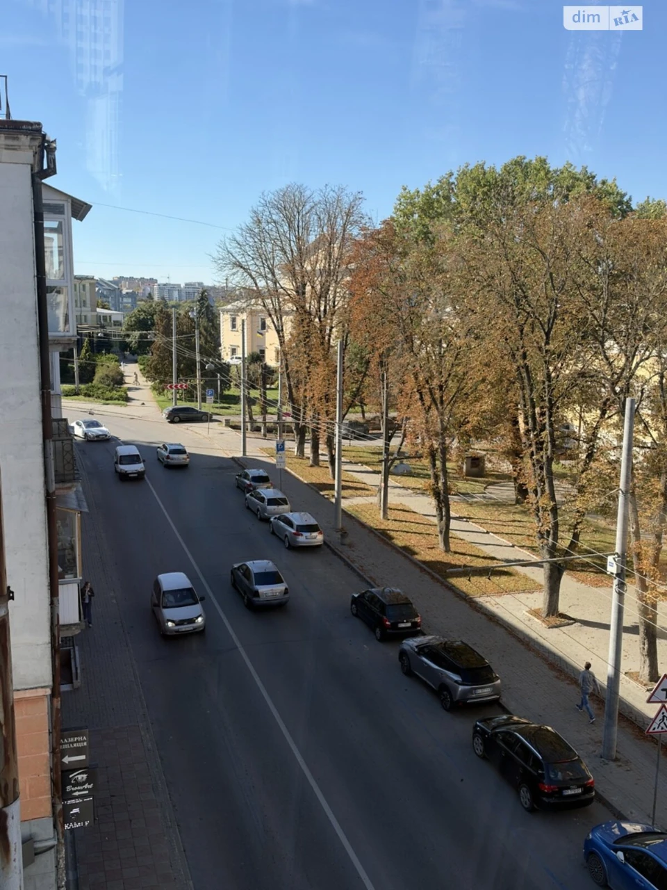 Sale of Apartment in the Center