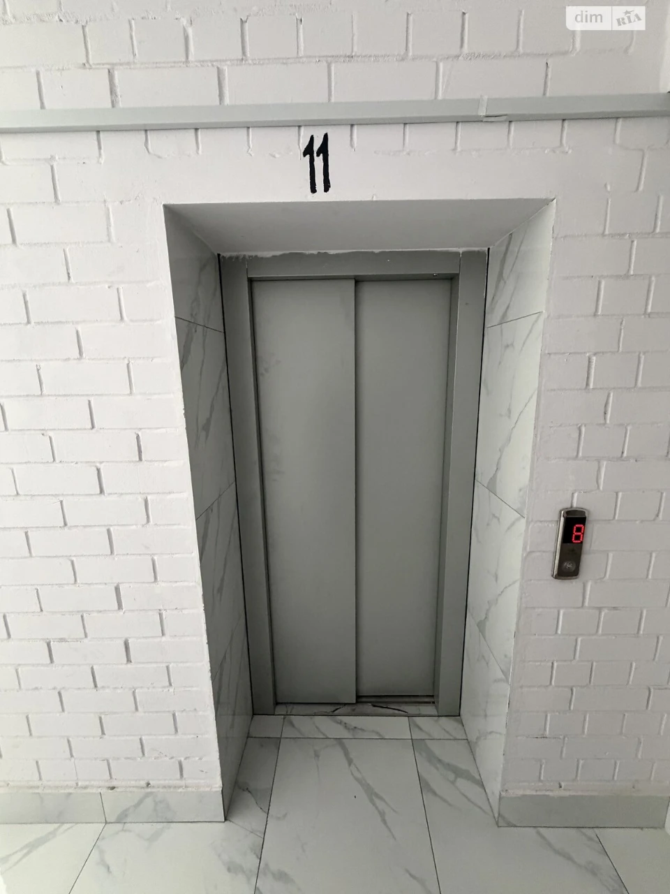 Продаж Квартира Новозаводський