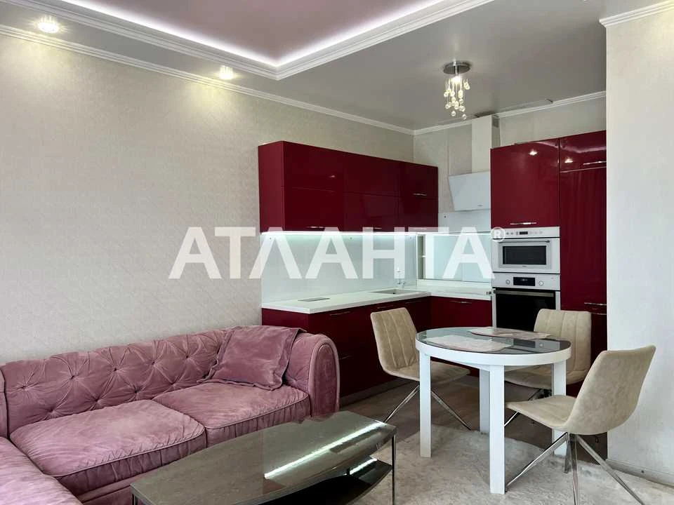 Квартира. Київ, Дмитра Луценка вул.