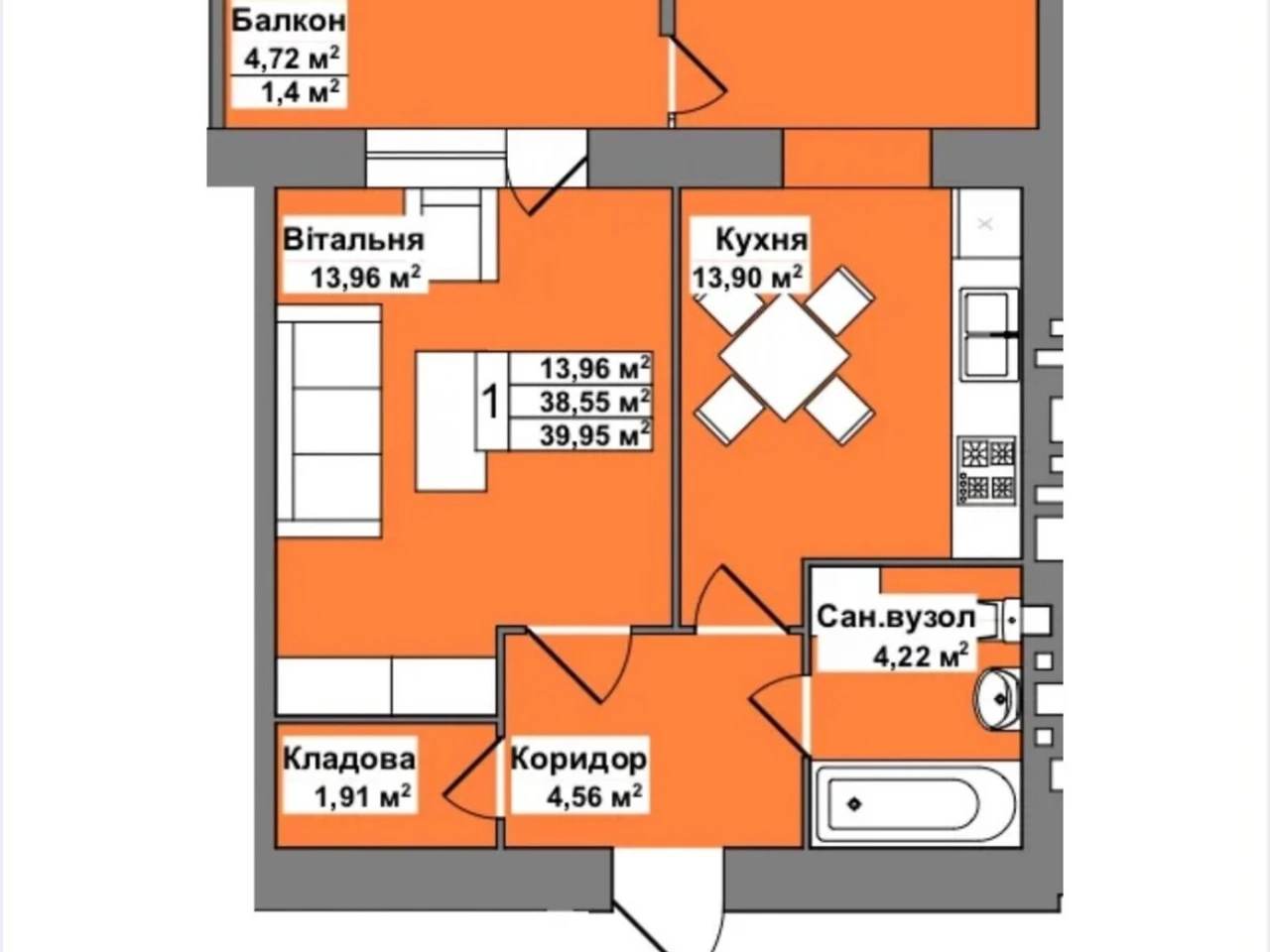Sale of Apartment
