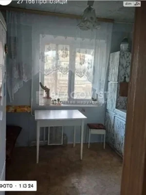 Sale of Apartment in Obolon'