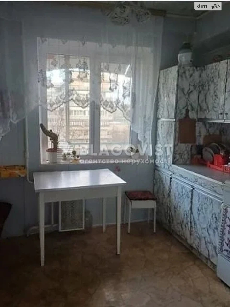 Sale of Apartment in Obolon'