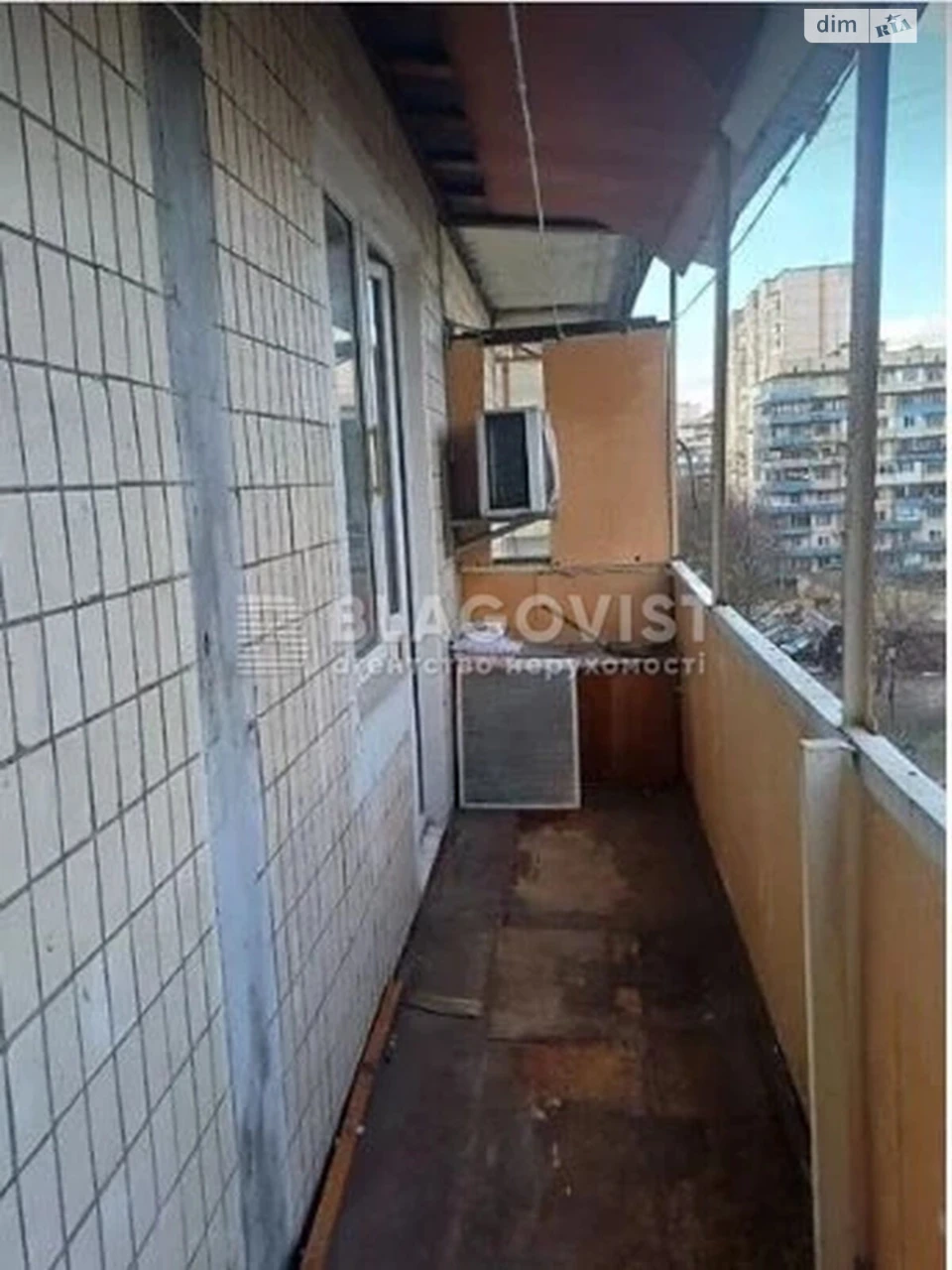 Sale of Apartment in Obolon'