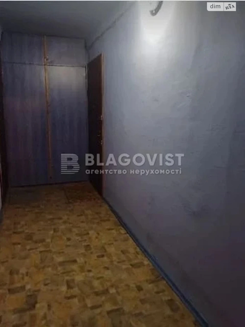 Sale of Apartment in Obolon'