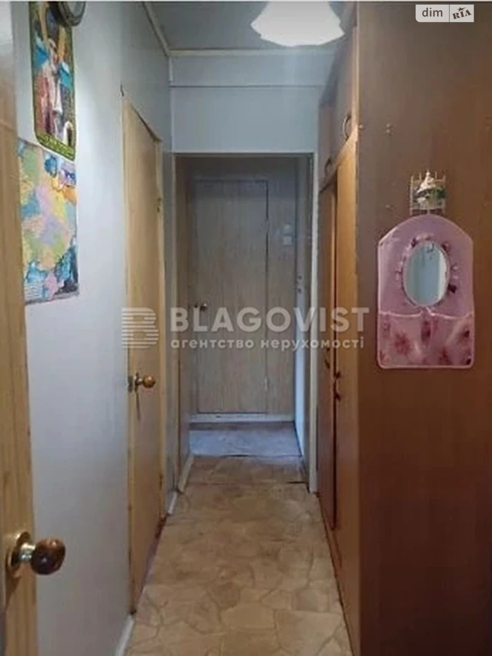 Sale of Apartment in Obolon'