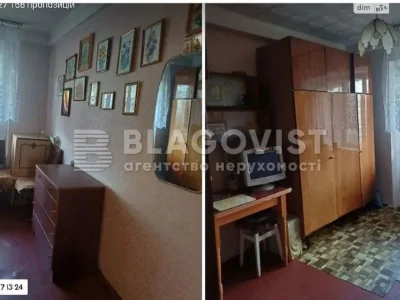 Sale of Apartment in Obolon'