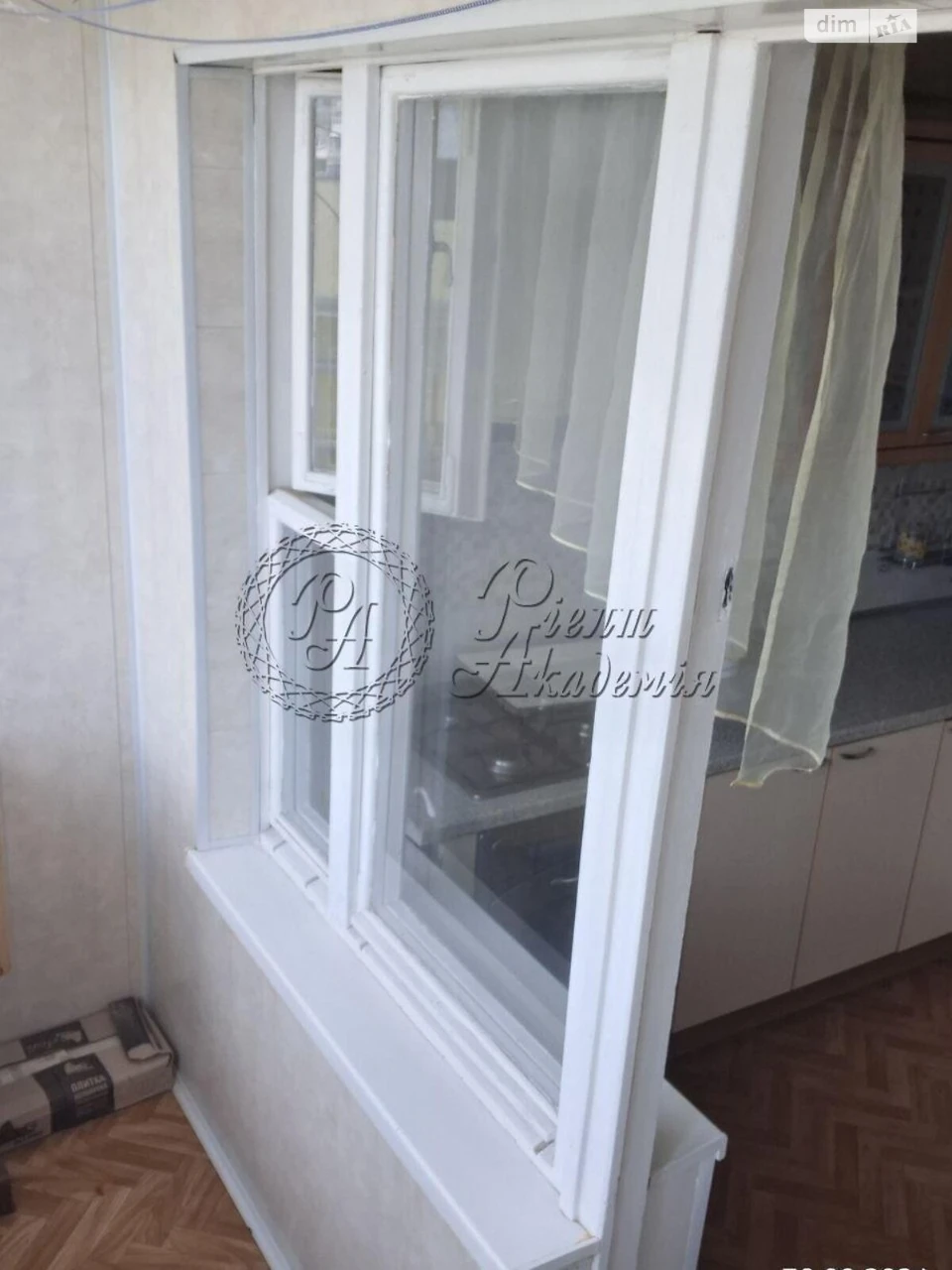 Продаж Квартира Оболонь