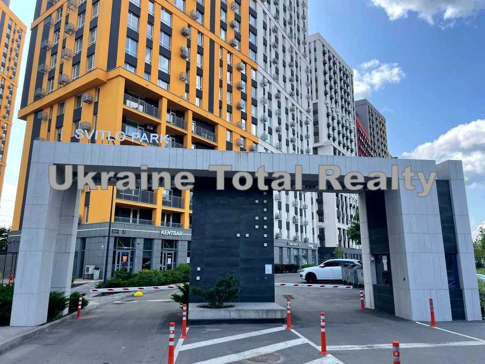 Квартира. Киев, Столичная дорога