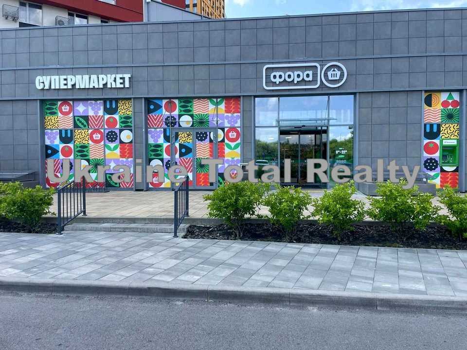 Квартира. Киев, Столичная дорога