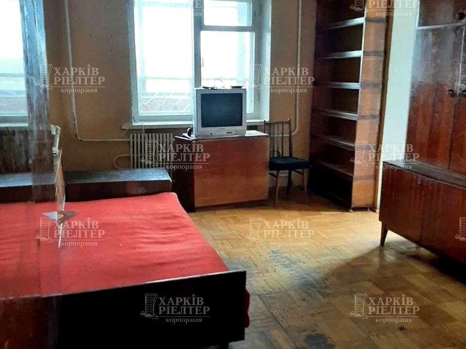 Квартира. Харків, Москалівська вул.