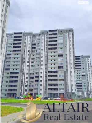Sale of Apartment Levada