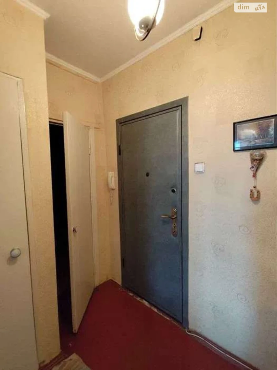 Продаж Квартира Салтівський