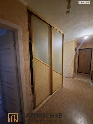 Продаж Квартири Салтівка