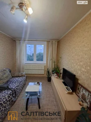 Продаж Квартири Салтівка