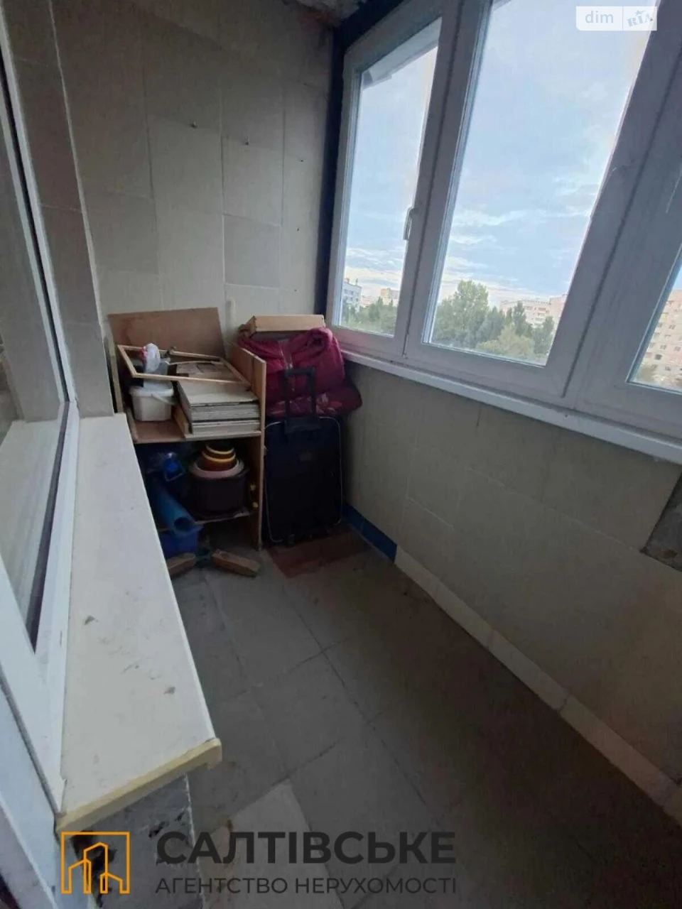 Продаж Квартири Салтівка