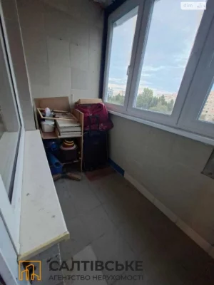 Продаж Квартири Салтівка