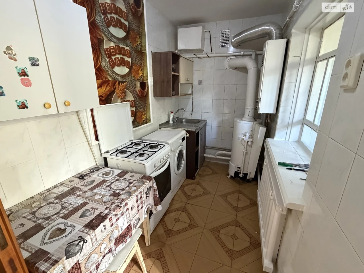 Sale of Apartment on Slobidka