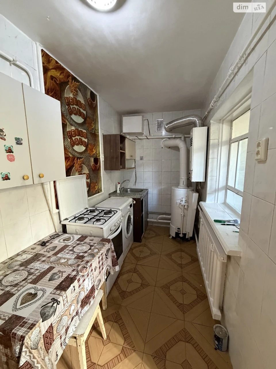 Sale of Apartment on Slobidka