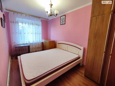 Sale of Apartment Near the Estate