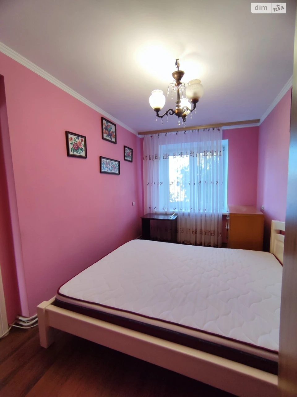 Sale of Apartment Near the Estate