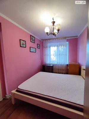 Sale of Apartment Near the Estate