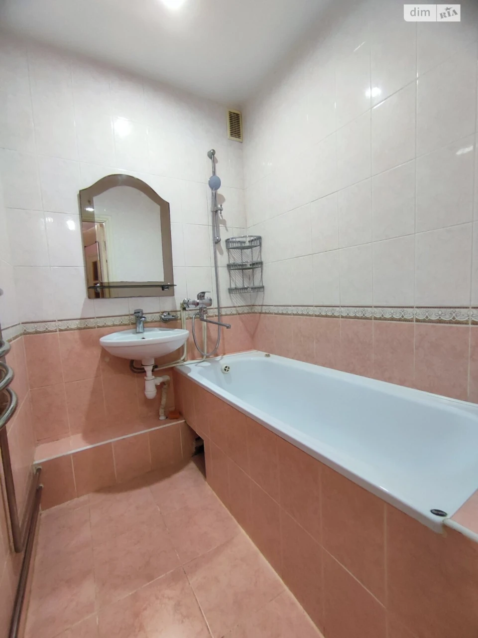 Sale of Apartment Near the Estate