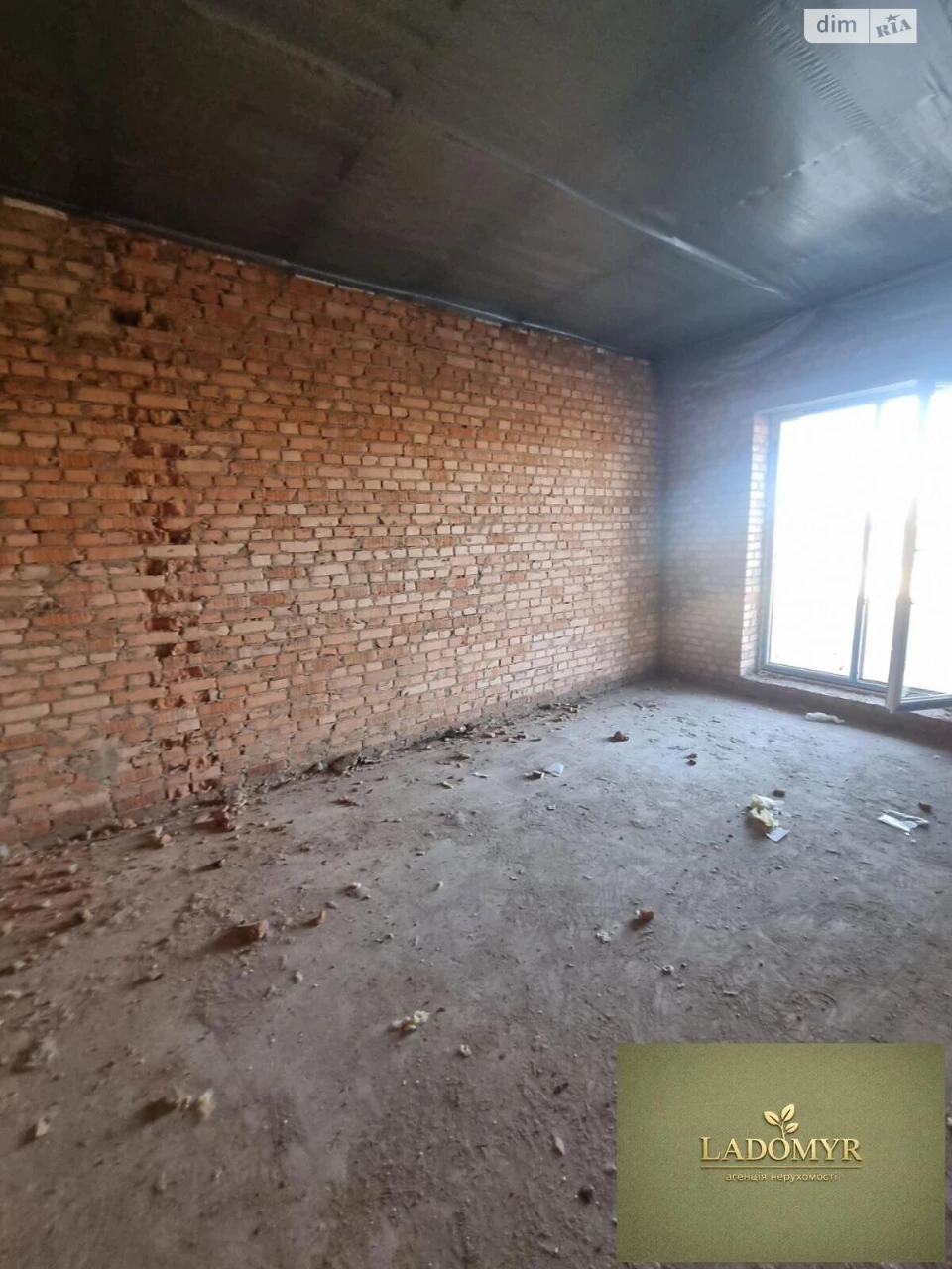 Sale of Townhouse Ювілейний