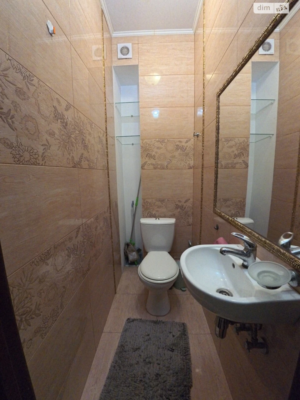 Long-Term Rental Apartment, Signyovka