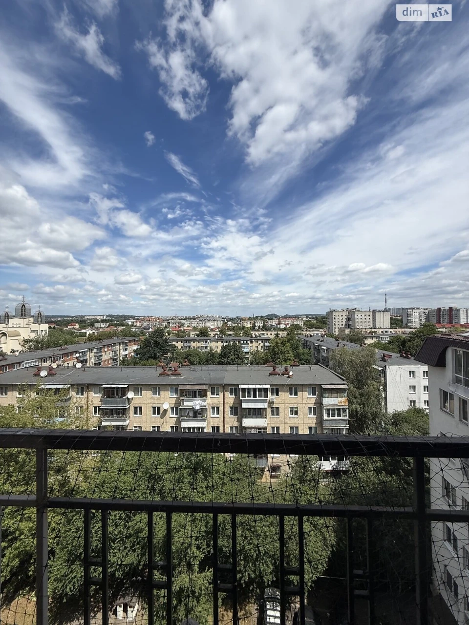 Long-Term Rental Apartment, Signyovka