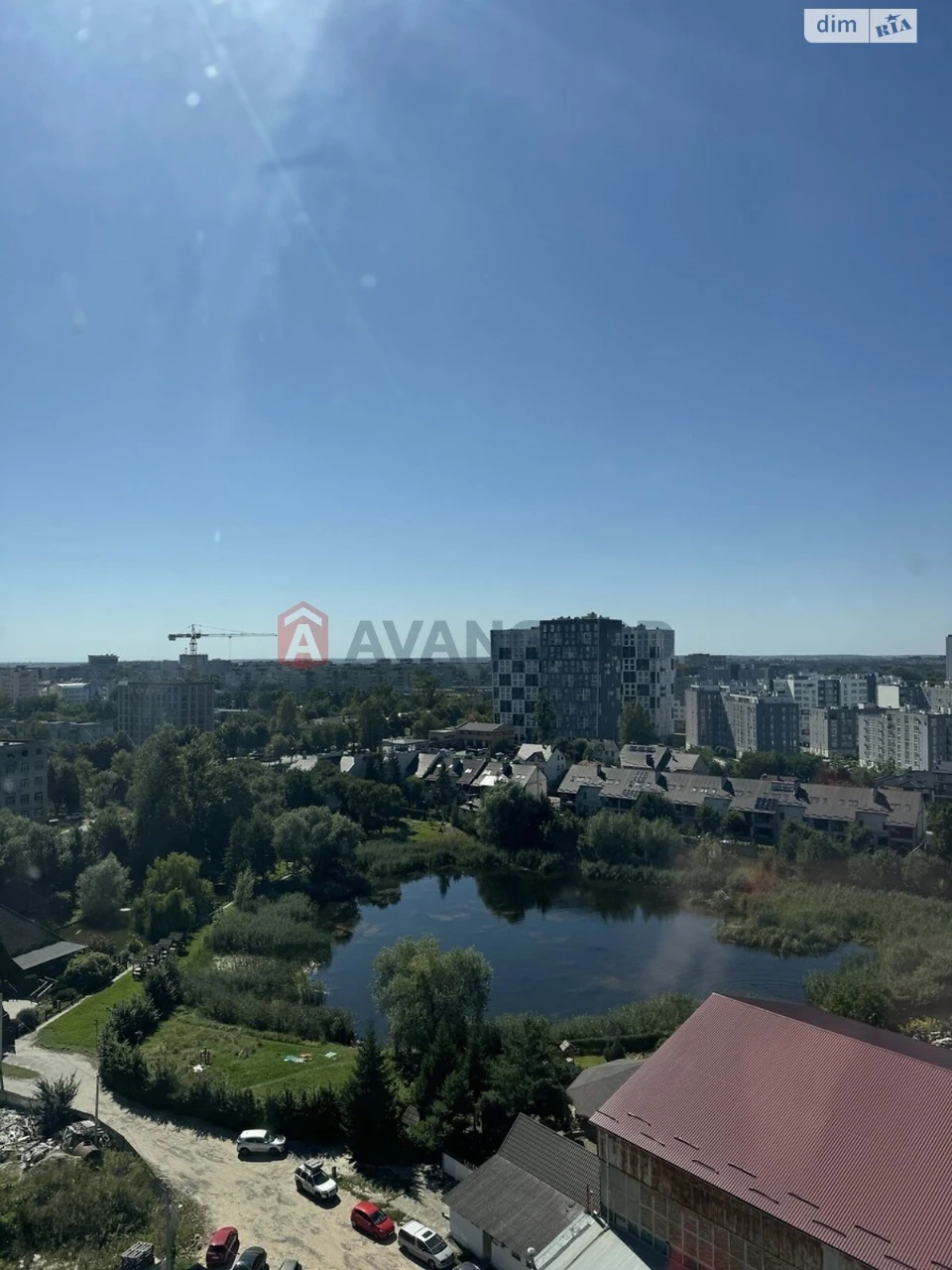 Sale of Apartment in National Residence
