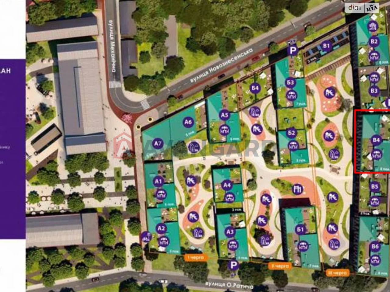 Sale of Apartment in Шевченківський District