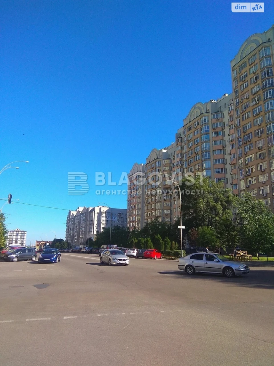Продаж Квартира Теремки-2