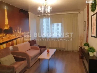 Продаж Квартира Теремки-2