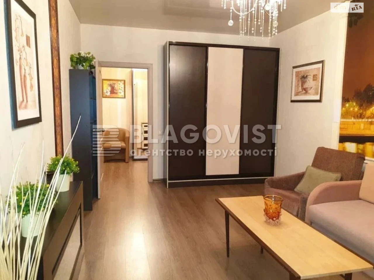 Продаж Квартира Теремки-2