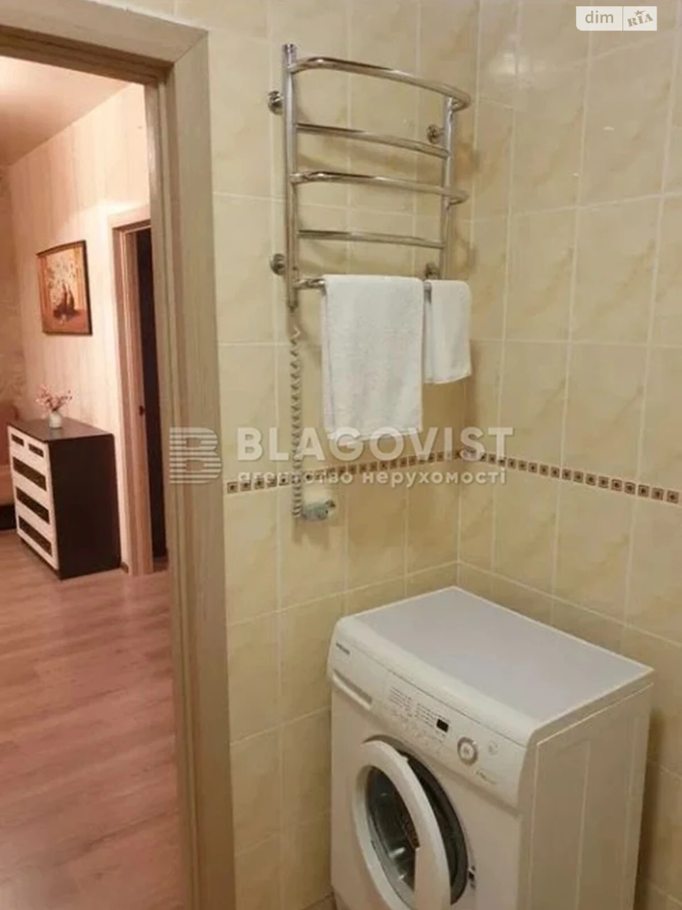Продаж Квартира Теремки-2