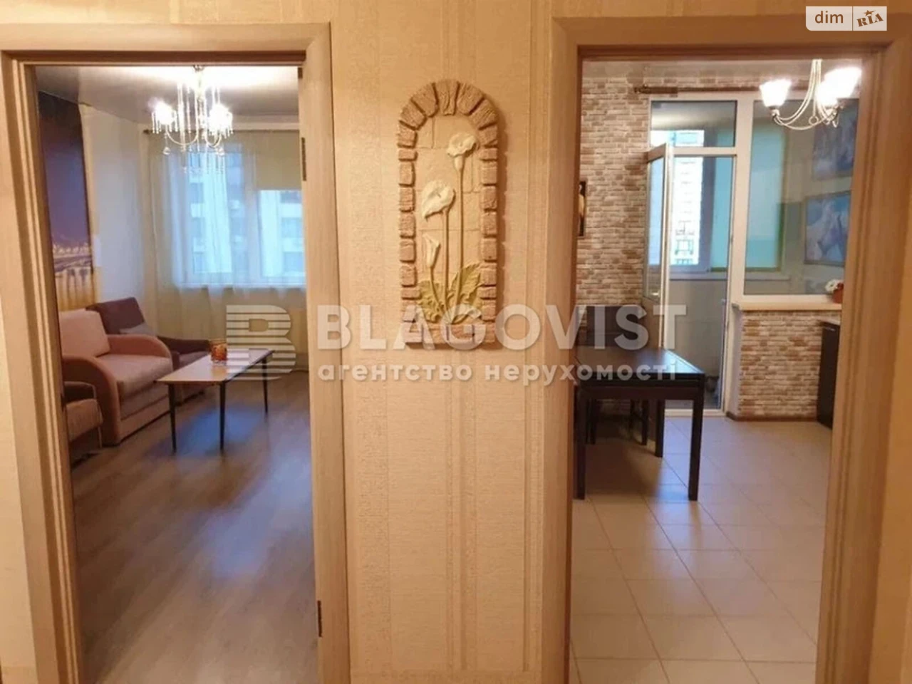 Продаж Квартира Теремки-2