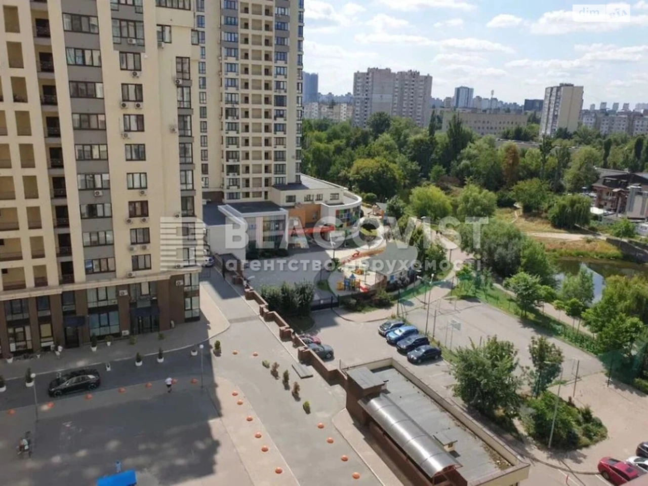 Продаж Квартира Теремки-2
