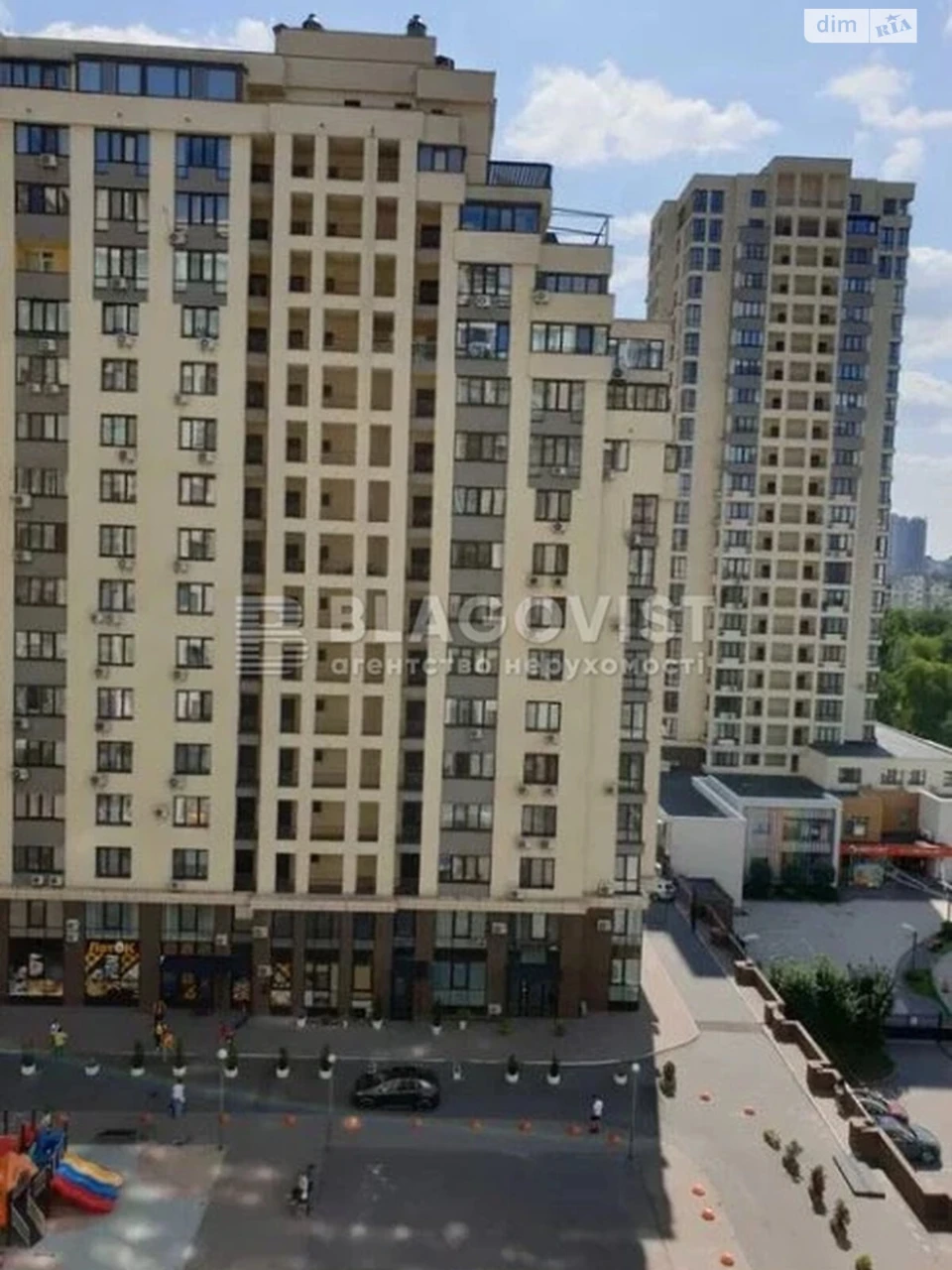 Продаж Квартира Теремки-2