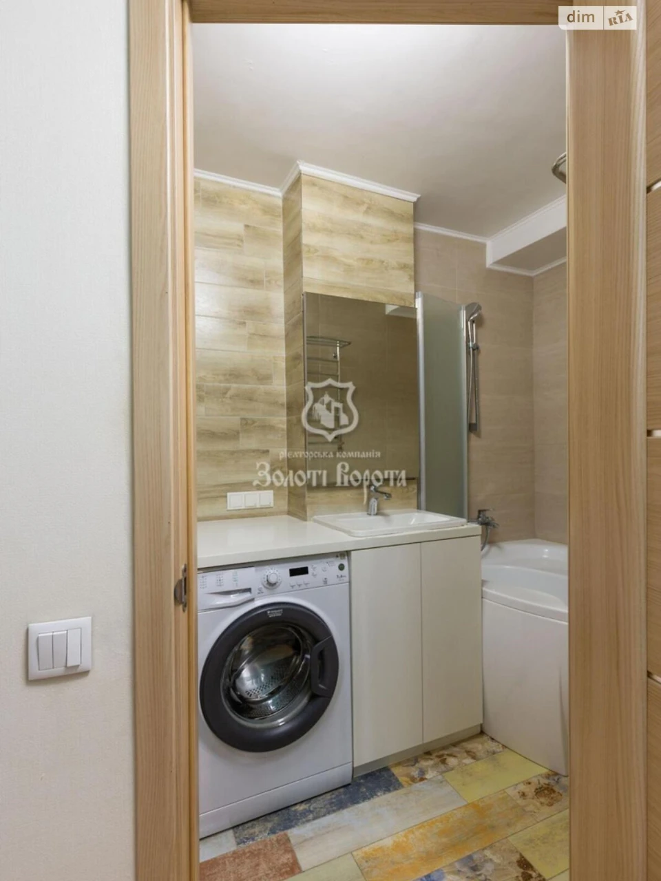 Продажа Квартира Подольский