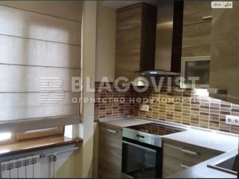 Sale Apartment Troyechyna