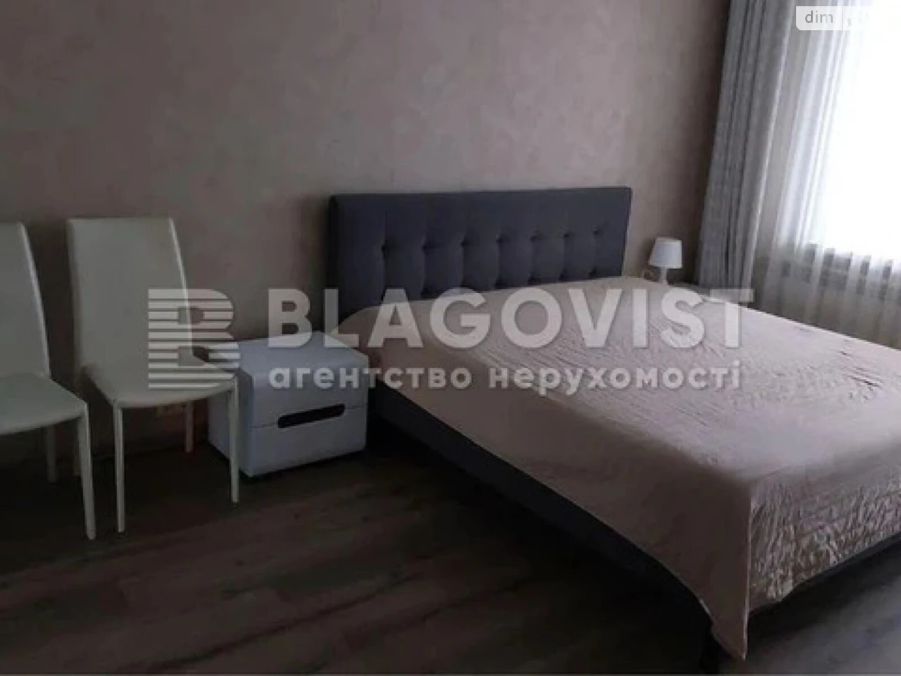 Продаж Квартира Троєщина