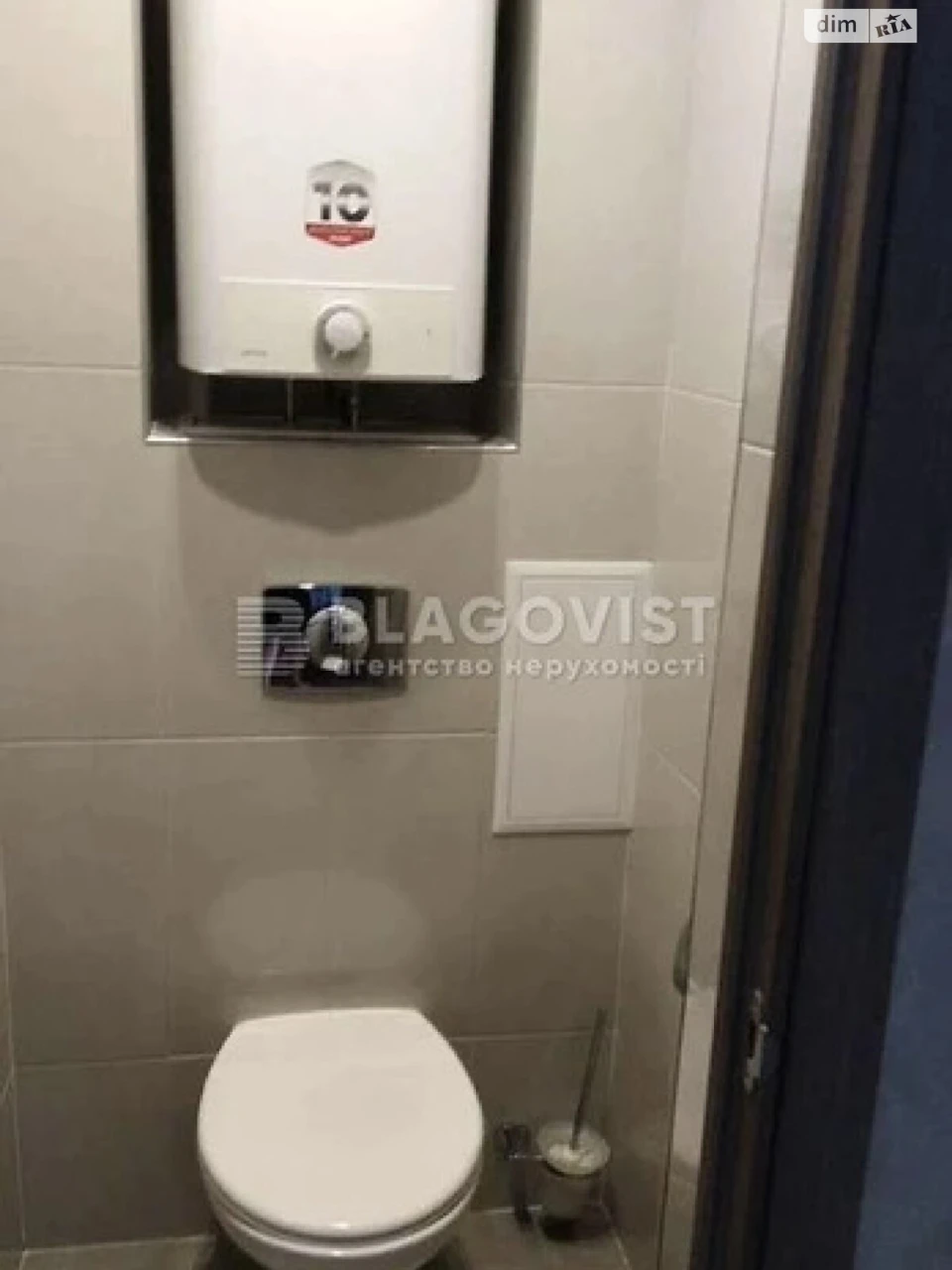 Продаж Квартира Троєщина