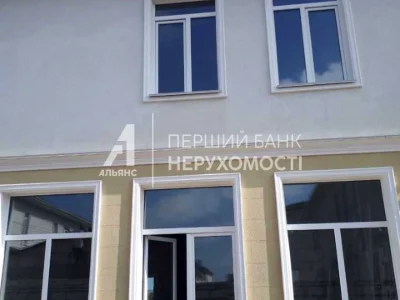 House. Odessa, Central Street